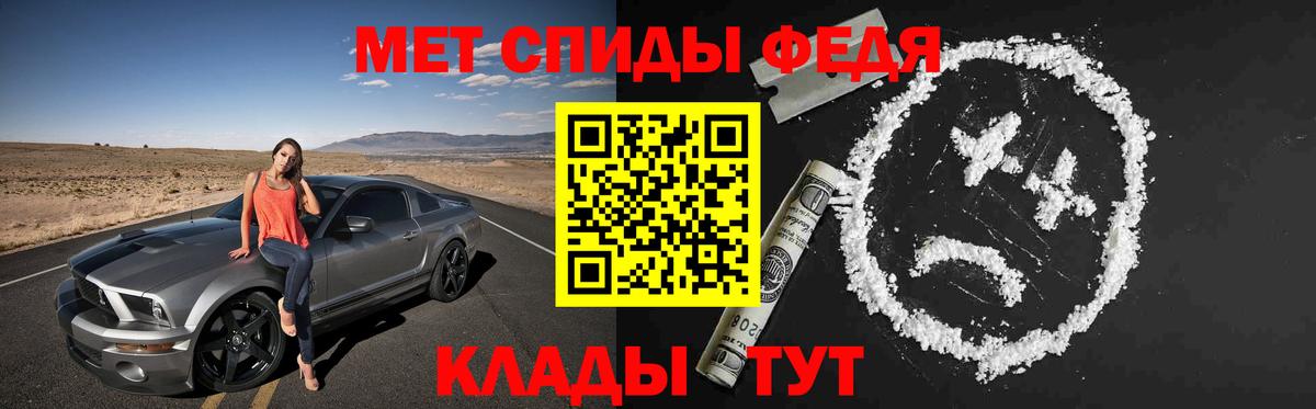 АМФ 98% Комсомольск-на-Амуре