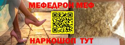 дмт Коммунар