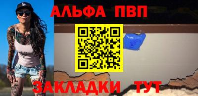 дмт Коммунар