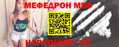 тгк Конаково