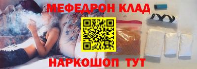 тгк Конаково