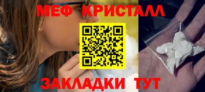 тгк Конаково