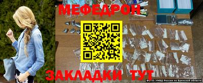 дмт Коммунар