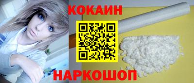 дмт Коммунар