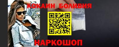тгк Конаково