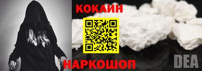 спиды Комсомольск-на-Амуре