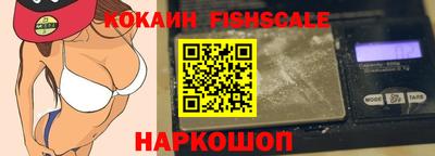спиды Комсомольск-на-Амуре