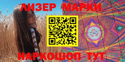 тгк Конаково