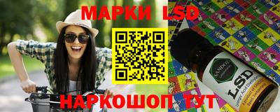 дмт Коммунар