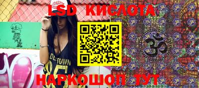 тгк Конаково