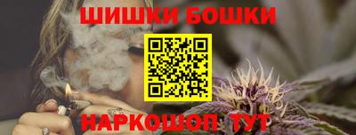спиды Комсомольск-на-Амуре