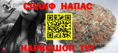 тгк Конаково