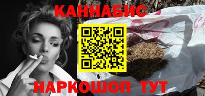 тгк Конаково
