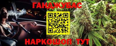 дмт Коммунар