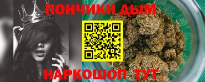 тгк Конаково