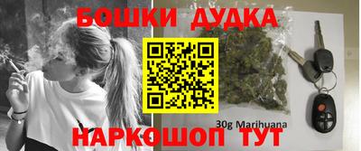 спиды Комсомольск-на-Амуре