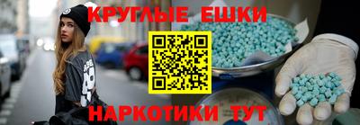 тгк Конаково