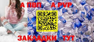 дмт Коммунар