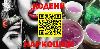 тгк Конаково