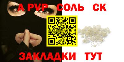 дмт Коммунар