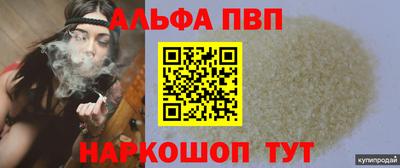 тгк Конаково