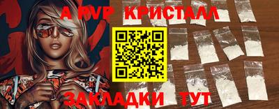 дмт Коммунар