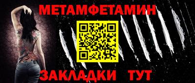 тгк Конаково
