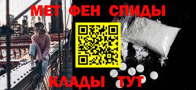 тгк Конаково