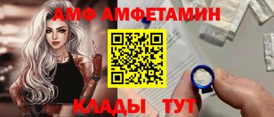 тгк Конаково