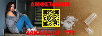 дмт Коммунар
