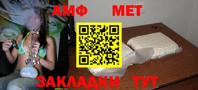 тгк Конаково
