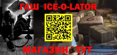 дмт Коммунар