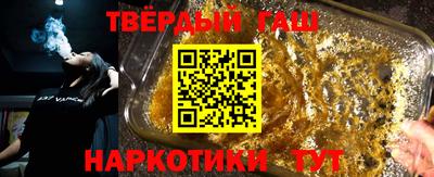 спиды Комсомольск-на-Амуре