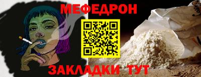 дмт Коммунар